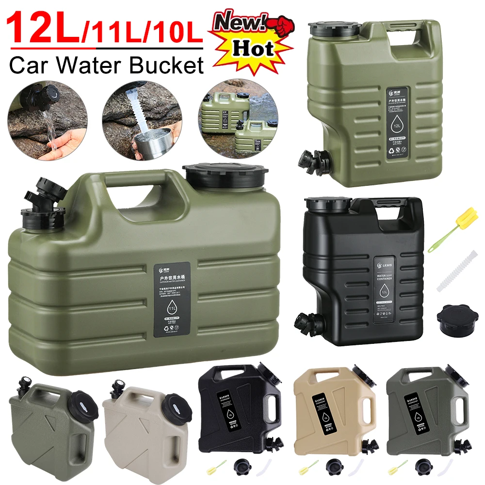 10/11/12L سيارة دلو للماء سعة  - مراجعة Camping Cooking Container وسعره