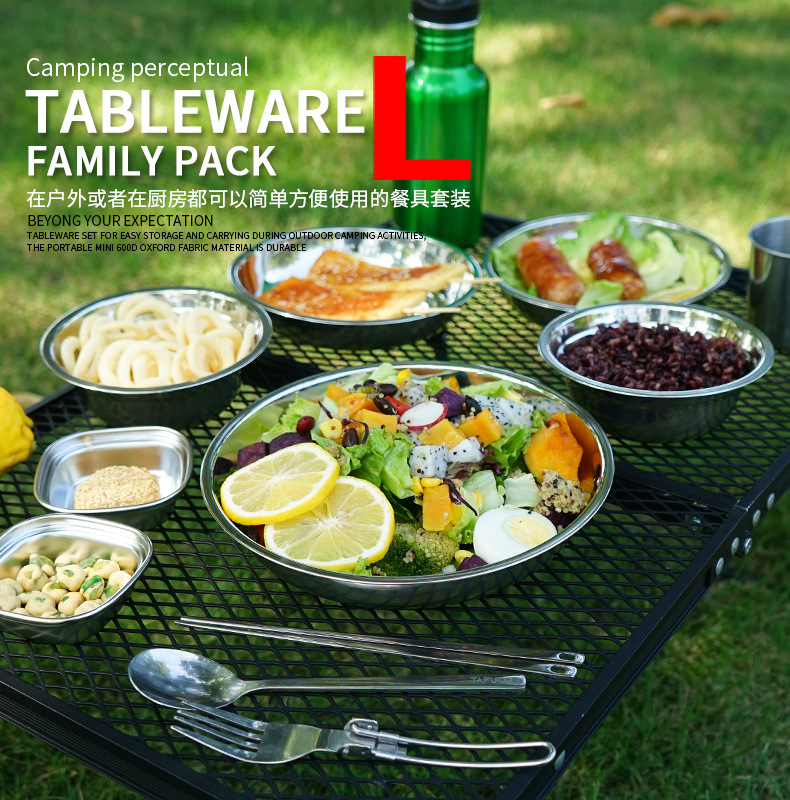 طقم أطباق طعام محمول ، أدوات م - مراجعة Camping Cooking Dining Set وسعره