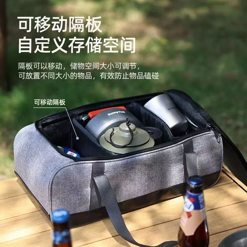 حقيبة أدوات الطهي للتخييم، حقي - مراجعة Camping Cooking Container وسعره