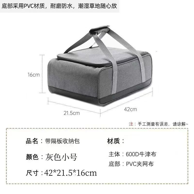 حقيبة أدوات الطهي للتخييم، حقي - مراجعة Camping Cooking Container وسعره